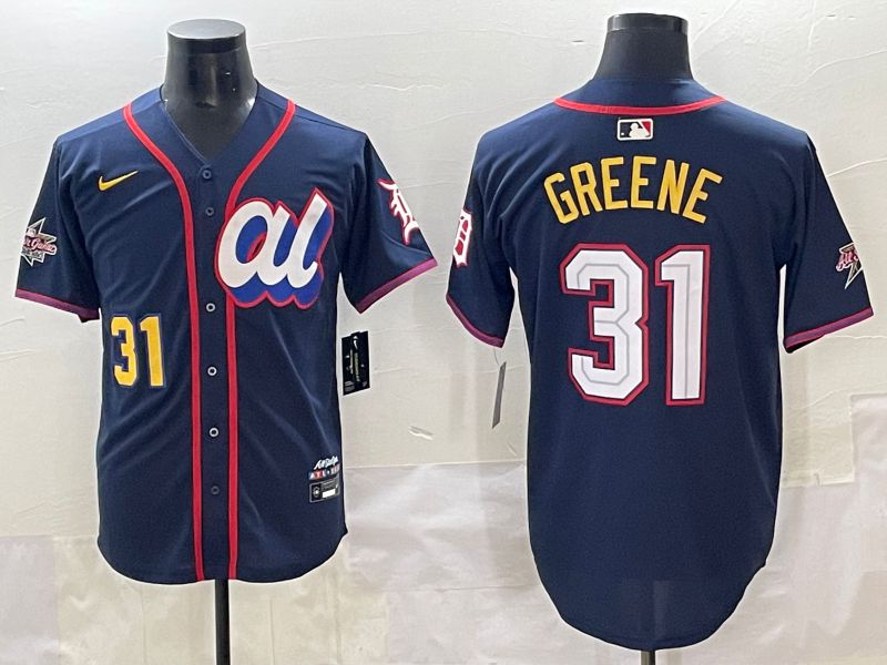 Men 2025 Detroit Tigers #31 Greene Blue All star Blank Blue Nike MLB Jersey style 6->los angeles dodgers->MLB Jersey